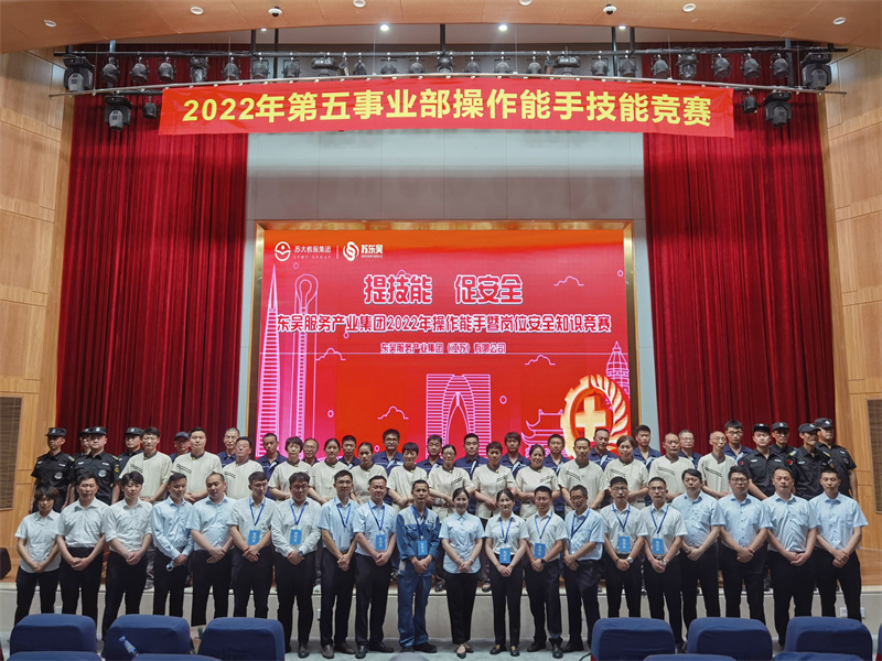 大合照.jpg