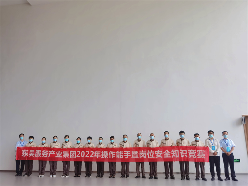 保洁1（合照）.jpg