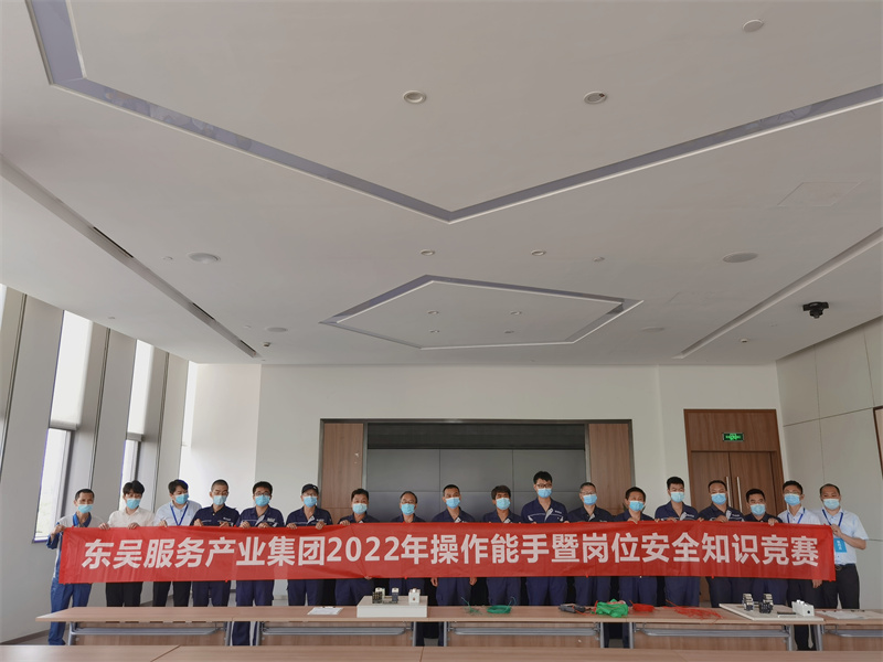 工程1（合照）.jpg