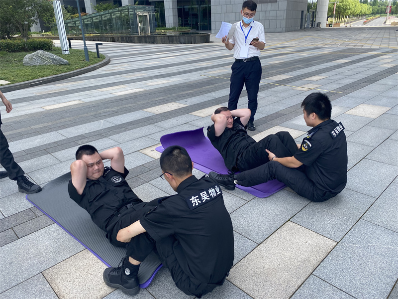保安4.jpg