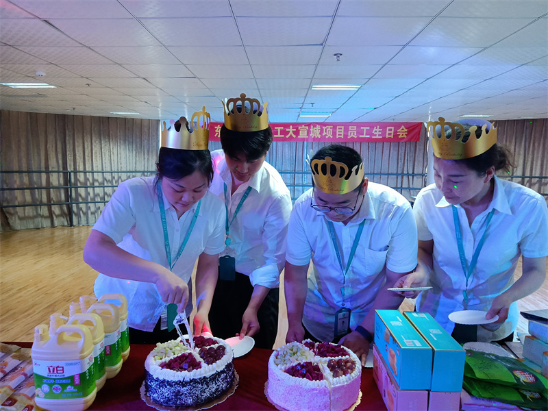 1656483498745651.jpg IMG20220628141601.jpg