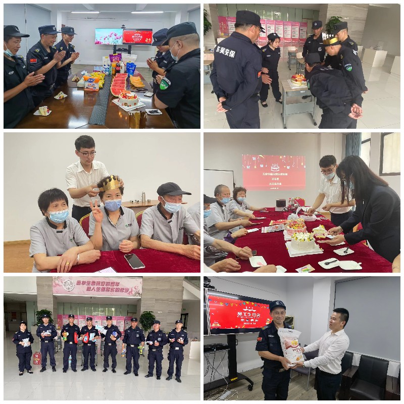 1656555351882630.jpg 4.jpg