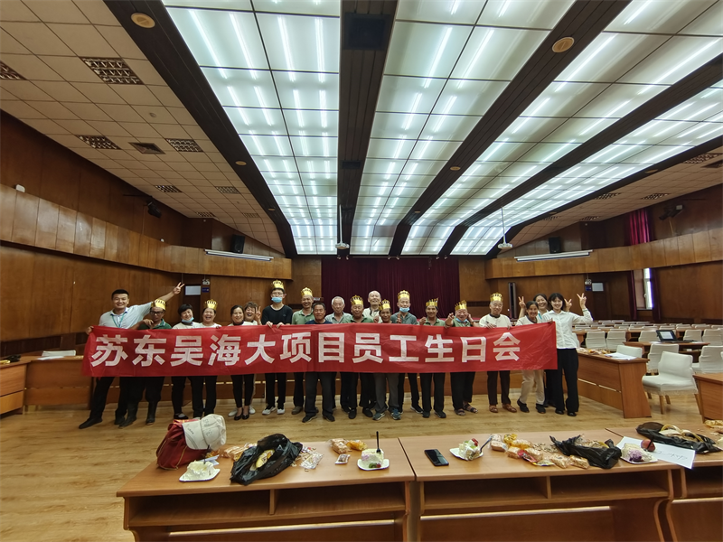 1656904745829476.png c66aec5c74e7c843d50e3bb9667b032.png