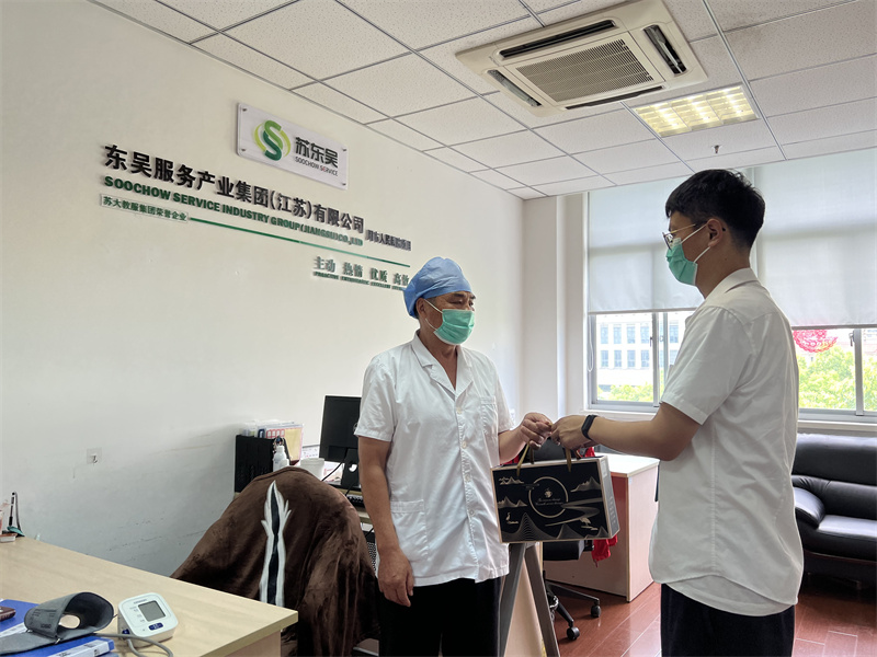 周市人民医院 王正义.jpg