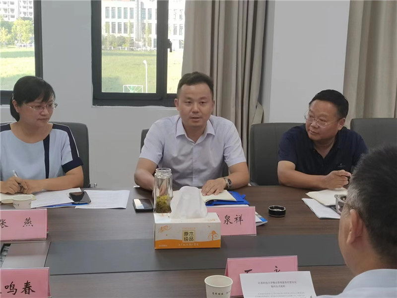 1660530019926615.jpg 2.jpg