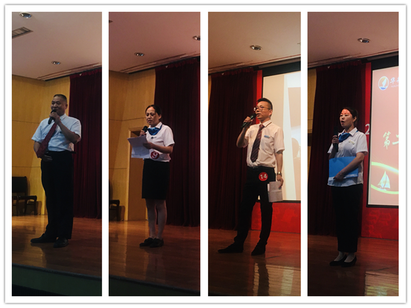 1660530423736696.png 4.png