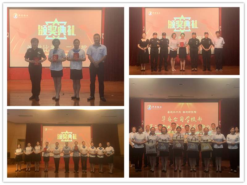 1660530428534228.png 6.png