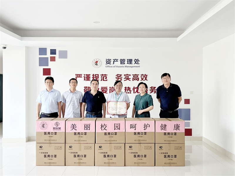 捐赠照片 - 副本.jpg