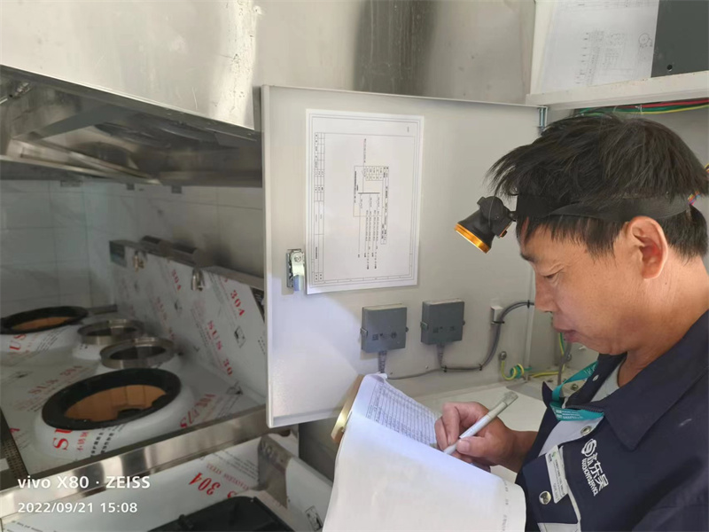 微信图片_20220927075949.jpg