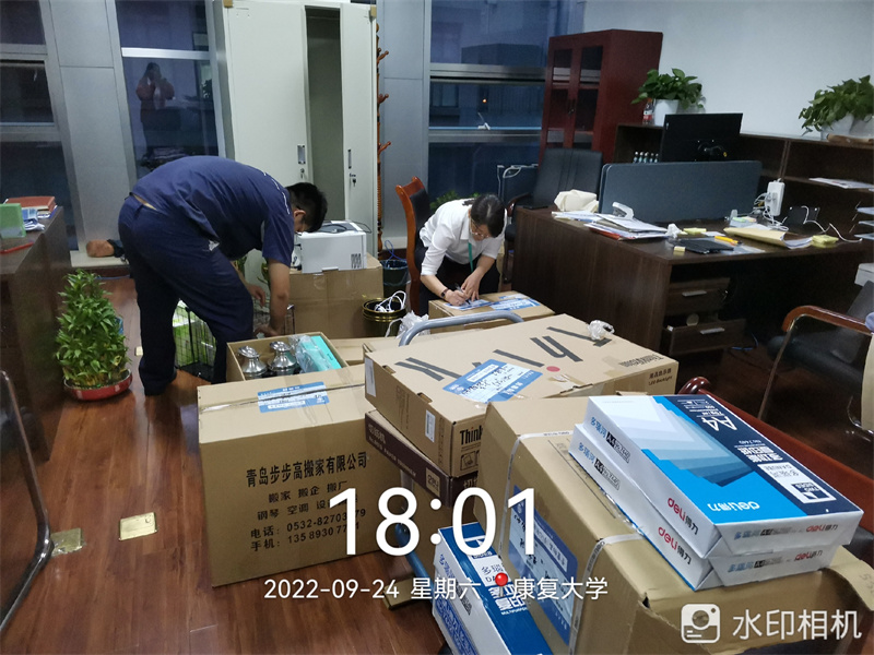 微信图片_20220927082845.jpg