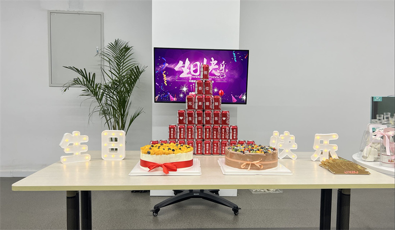 生日会主场地.jpg