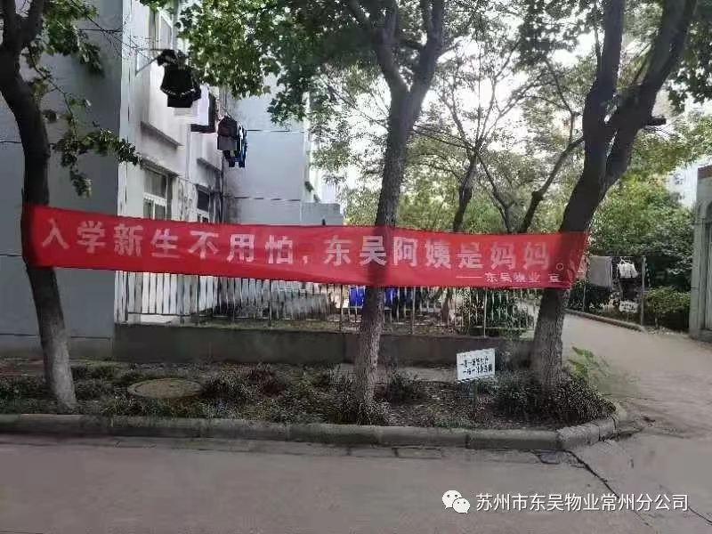 微信图片_20220928144751.jpg
