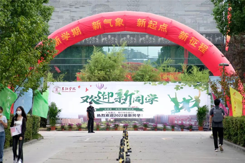 图片14.png