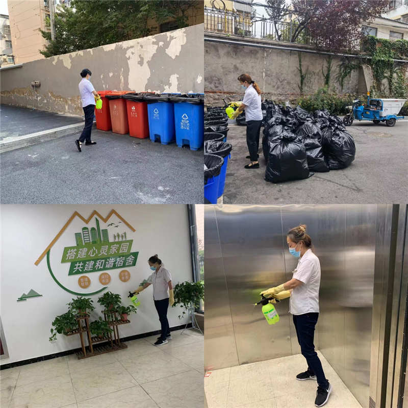 图片17.png
