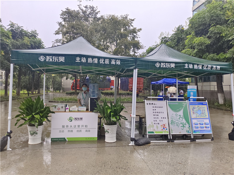 84f7d2298c6e02ce6dbf6327b2b6e0f_副本.jpg