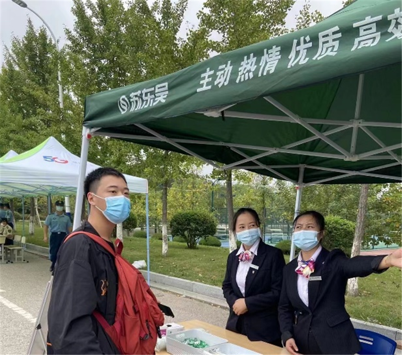 图片48.png