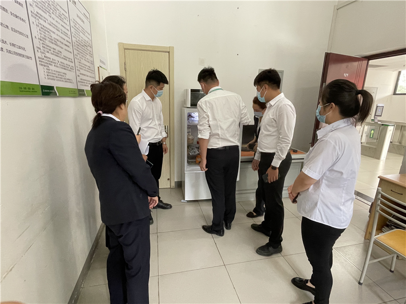 3-是否有使用违章电器痕迹检查.png