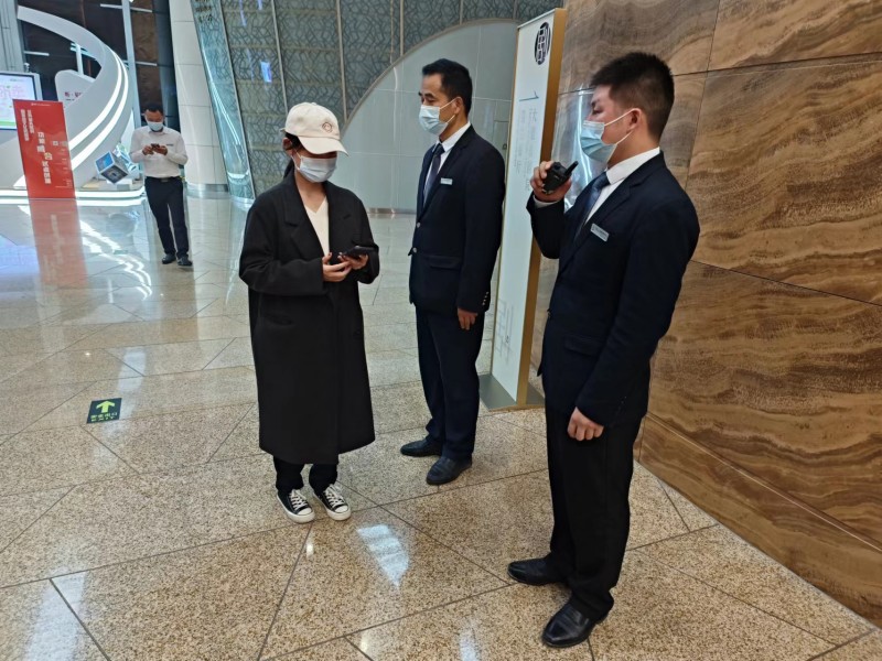 发现黄码后及时上报.jpg