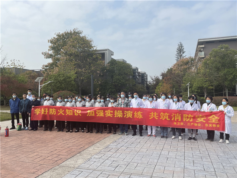 大合照.jpg