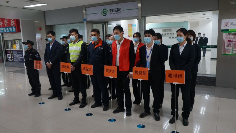 集合.jpg