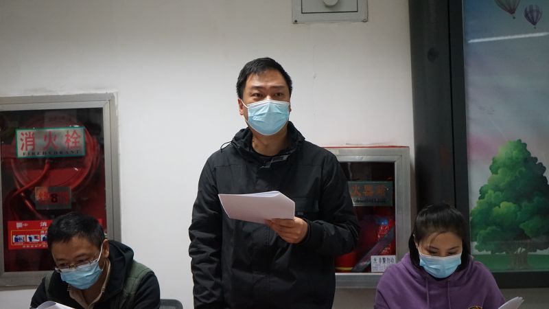 消防演练 - 总结讲话 (2).jpg