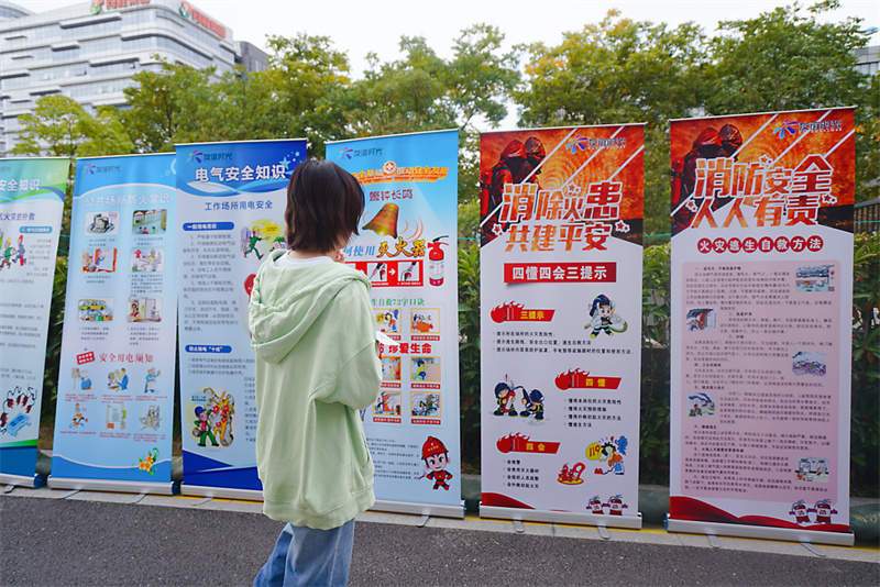 海报宣传.jpg
