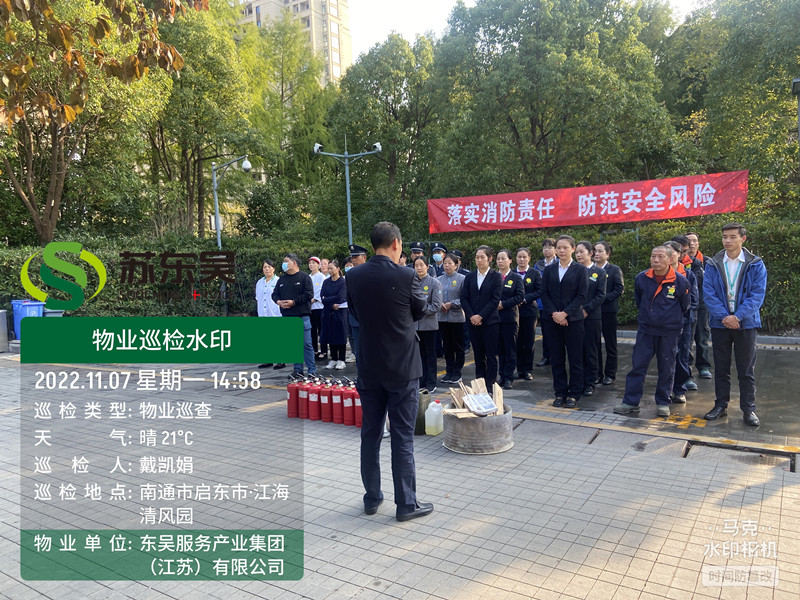 QQ图片20221109084406_副本.jpg