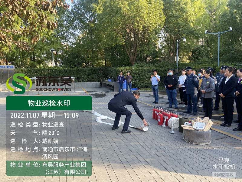 QQ图片20221109084456_副本.jpg