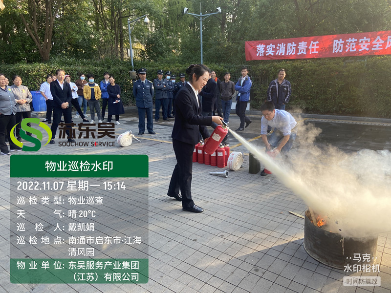 QQ图片20221109084443_副本.jpg