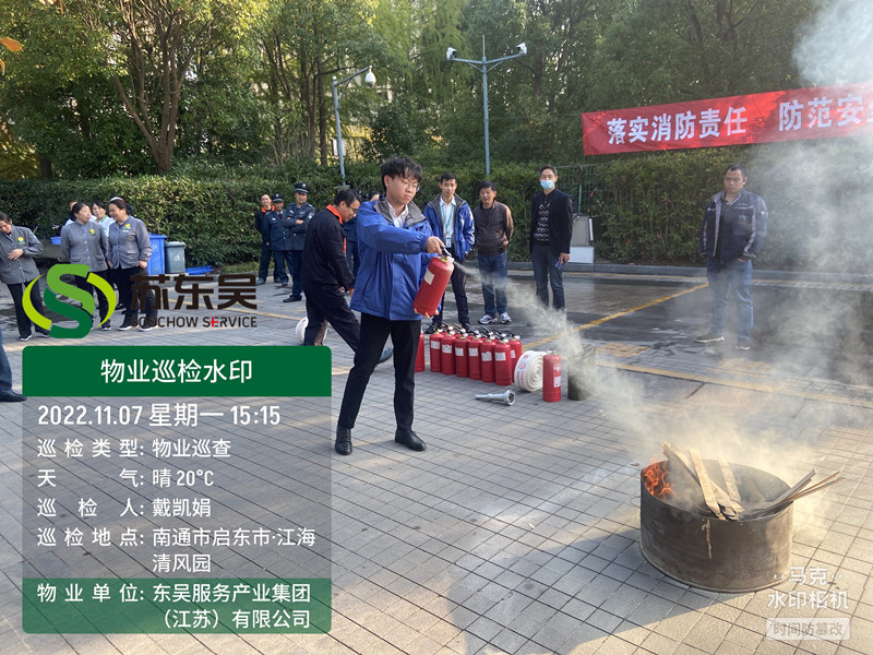 QQ图片20221109084433_副本.jpg