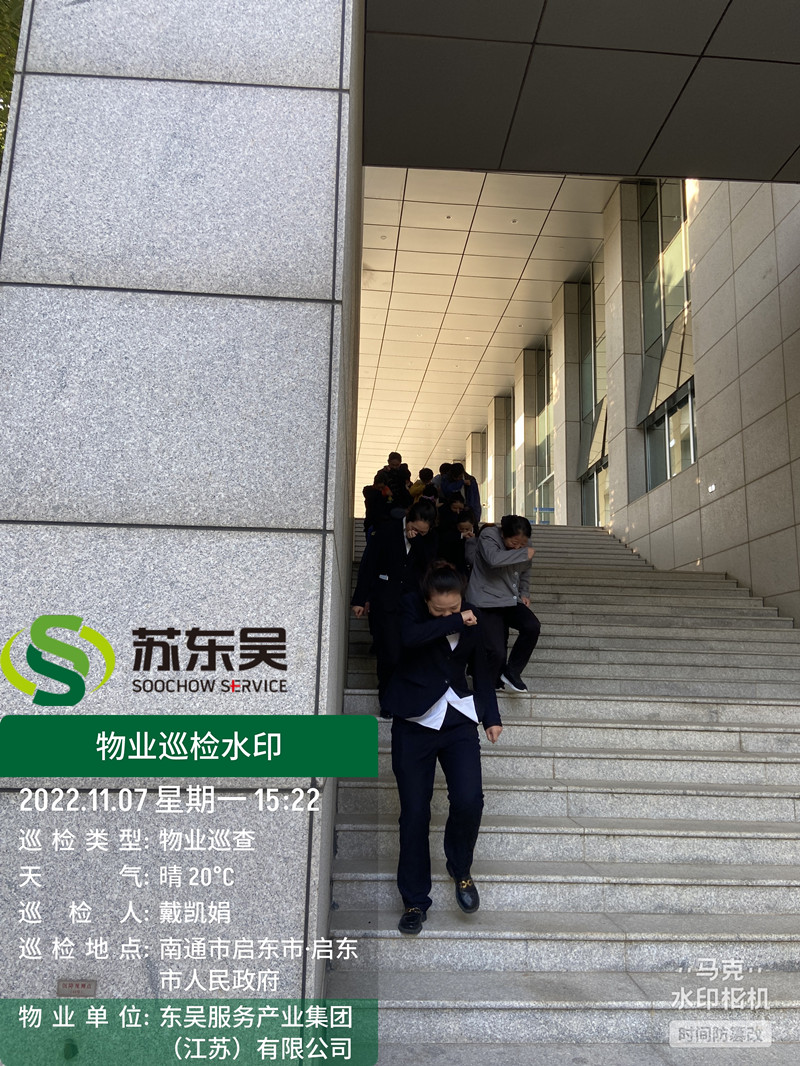 QQ图片20221109084423_副本.jpg