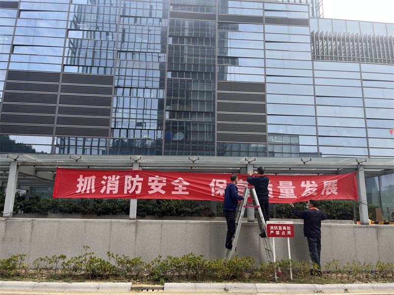 场地布置1.jpg