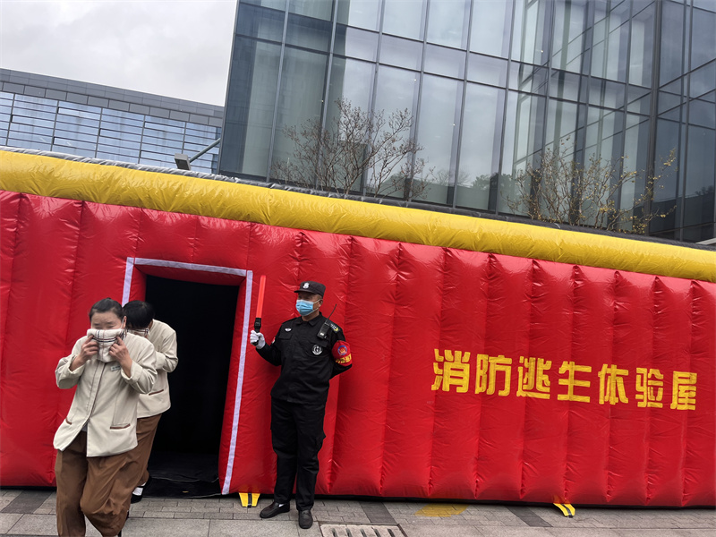 人员疏散2.jpg
