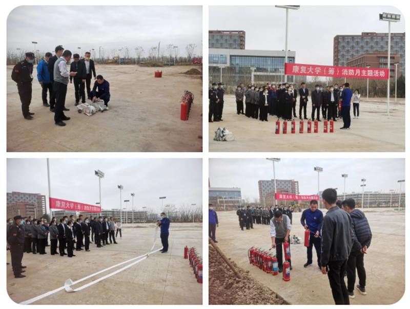 微信图片_20221113114727.png