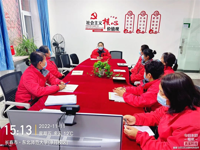 微信图片_20221114084929.jpg