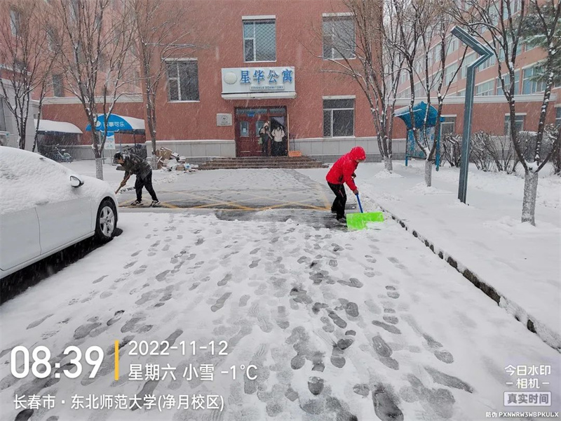 微信图片_20221114085012.jpg