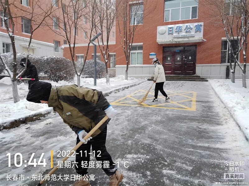 微信图片_20221114085021.jpg