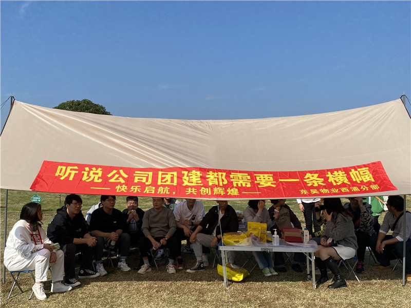 ca7c4c1eaf5aa710c27c9d8bc19f04f_副本.jpg