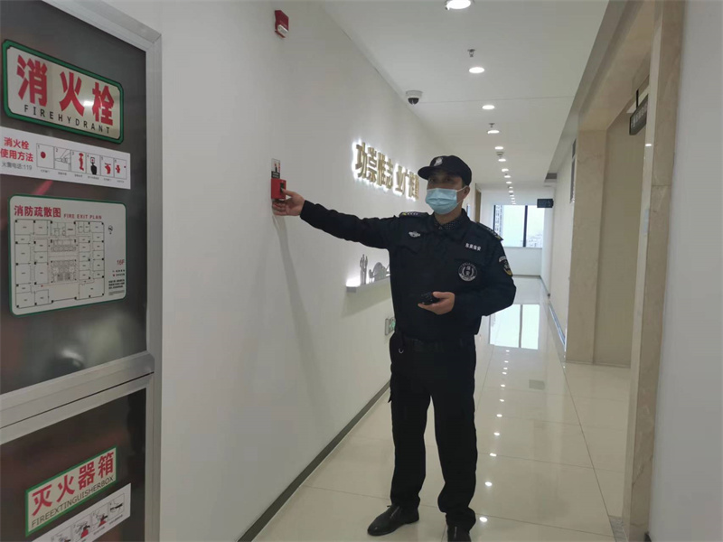 微信图片_20221118161428.jpg