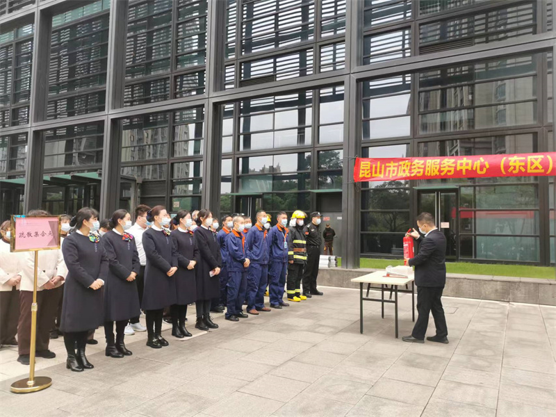 微信图片_202211181614297.jpg