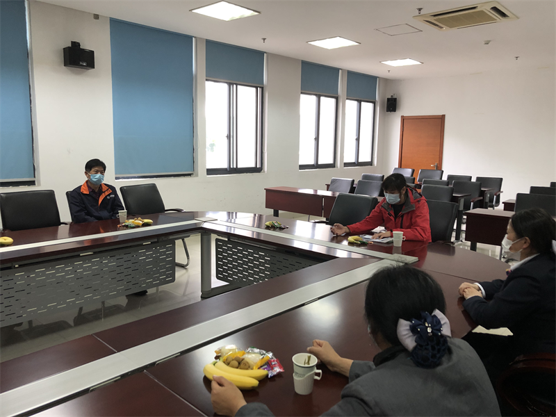 分工会主席发言.png
