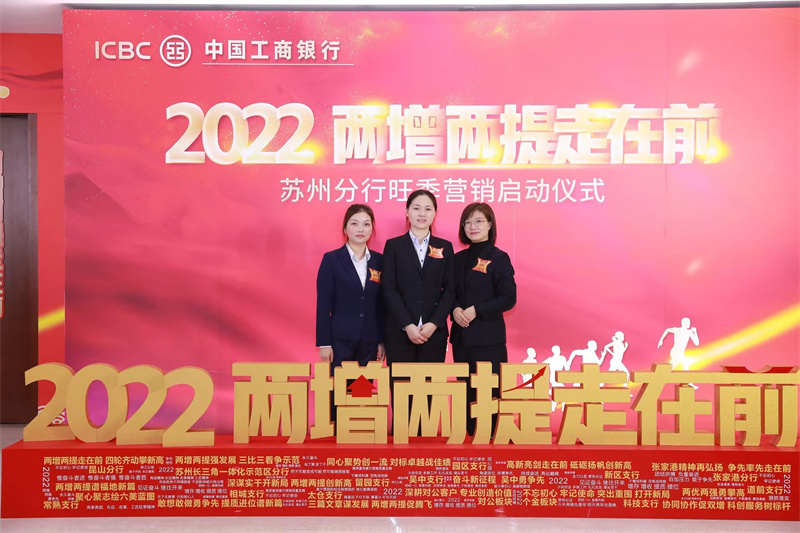 管理人员.jpg