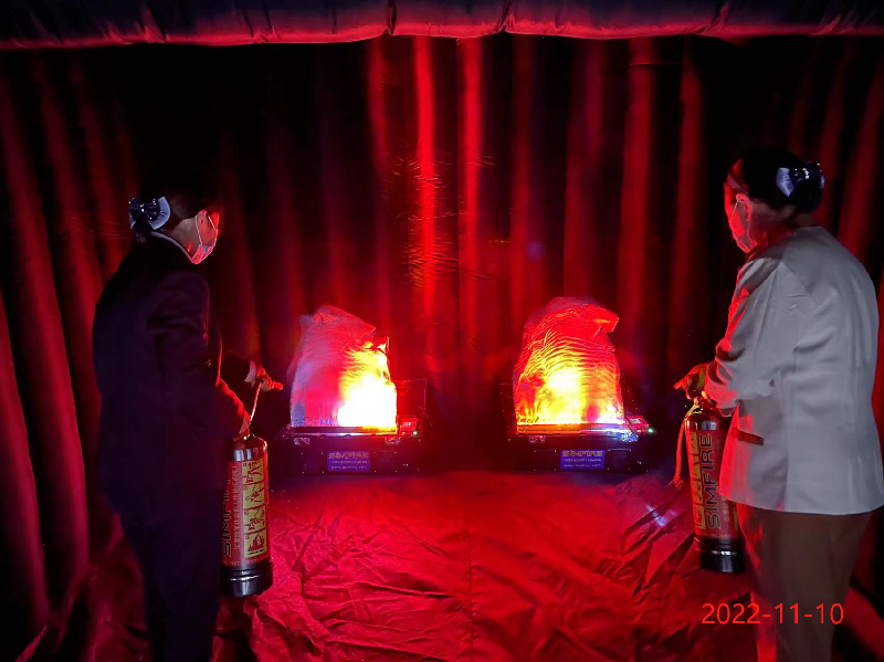 模拟灭火.png