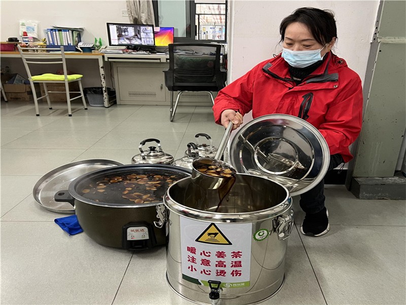 盛姜茶.jpg