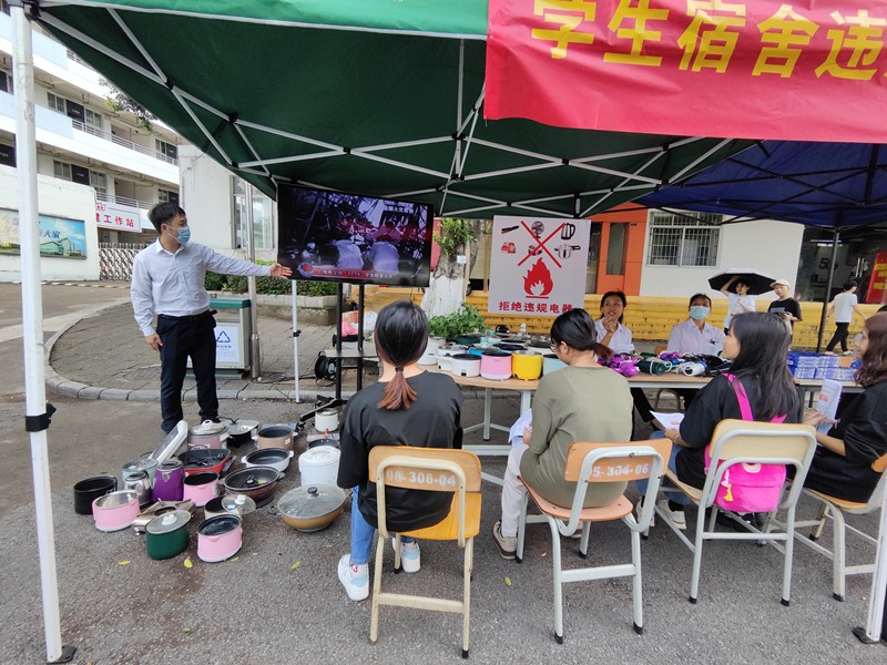 eac73582898d8bbdb9ee53c8ce661fd_副本.jpg