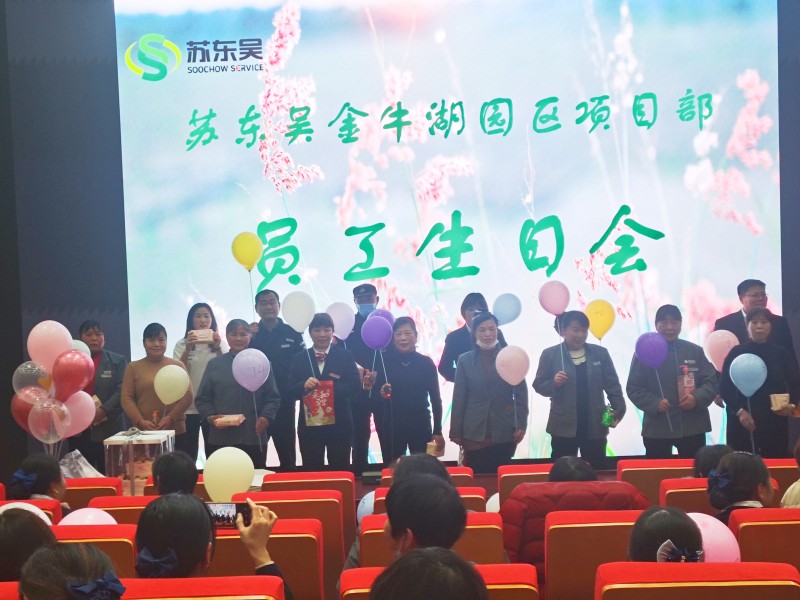 抽奖颁奖4_副本.jpg
