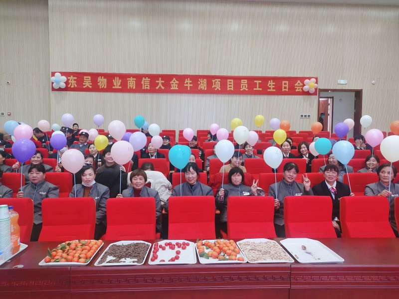 微信图片_20221209111138_副本.jpg