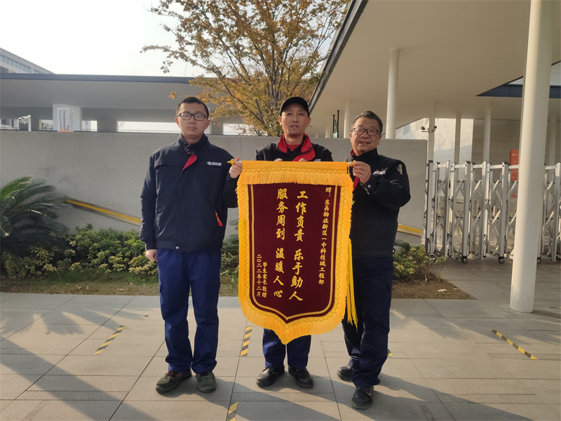 第4段下.jpg