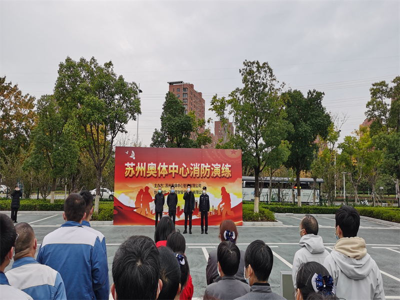 演练总结.jpg