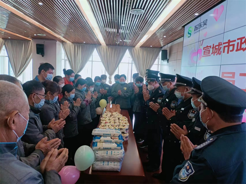 许愿.jpg